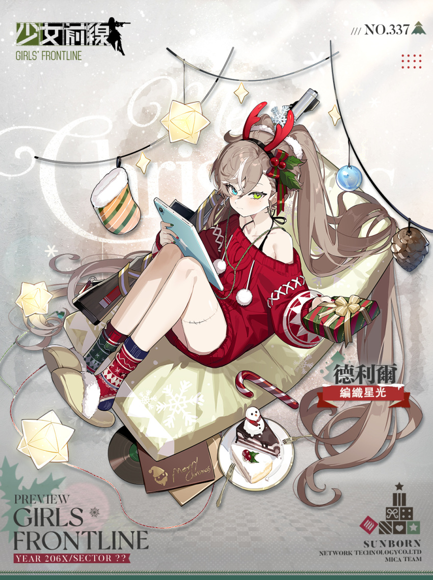 1girl artist_request blue_eyes bolt_action box cake cake_slice candy candy_cane character_name closed_mouth collarbone copyright_name de_lisle_(girls'_frontline) de_lisle_carbine fake_antlers food gift gift_box girls'_frontline green_eyes grey_hair gun heterochromia highres holding holding_gift holding_tablet_pc long_hair long_sleeves looking_at_viewer merry_christmas off-shoulder_sweater off_shoulder official_alternate_costume official_art plate promotional_art red_sweater rifle snowman socks solo sweater tablet_pc twintails weapon