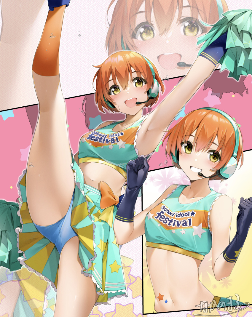 1girl absurdres arm_up armpits bare_arms bare_shoulders grin headphones headset highres hoshizora_rin legs love_live! love_live!_school_idol_project multiple_views nakano_maru open_mouth orange_hair short_hair smile split standing standing_on_one_leg standing_split teeth thighs upper_teeth_only yellow_eyes zoom_layer