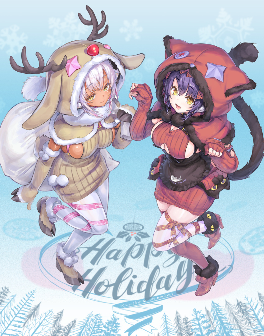 2girls animal_hood apron black_apron black_hair breasts brown_capelet brown_dress brown_footwear brown_gloves capelet cat_hood character_name christmas cleavage_cutout closed_mouth clothing_cutout commentary_request dark-skinned_female dark_skin dress elbow_gloves english_commentary english_text fangs fingerless_gloves fur-trimmed_capelet fur-trimmed_gloves fur-trimmed_hood fur_trim gloves half-closed_eyes happy_holidays high_heels highres holding holding_sack hood hood_up hoof_gloves hoof_shoes indie_virtual_youtuber kiyama_satoshi kuroike_momimi leg_up looking_at_viewer mixed-language_commentary multiple_girls open_mouth over_shoulder pantyhose paw_pose pouch red_dress red_footwear red_gloves reindeer_hood ribbed_dress ribbed_gloves sack short_dress short_hair side_cutout sideboob smile snowflakes standing standing_on_one_leg thighhighs virtual_youtuber waist_apron white_hair white_pantyhose white_thighhighs yellow_eyes