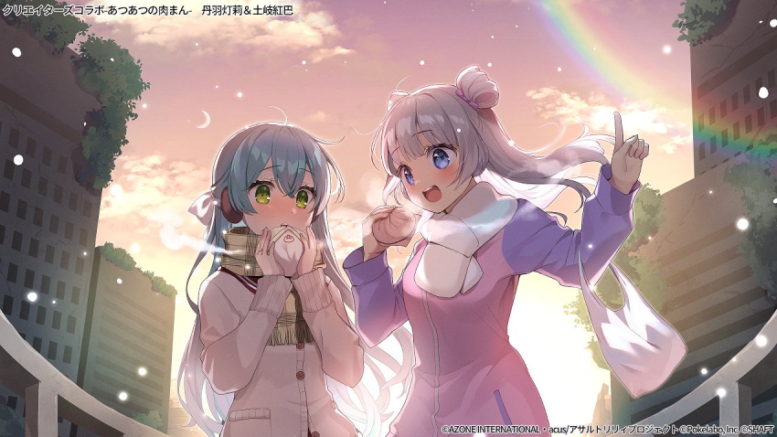 2girls :d aqua_hair assault_lily backlighting bag bangs baozi blue_eyes blunt_bangs blush bow brown_cardigan brown_scarf building buttons cardigan cloud commentary_request crescent_moon crossed_bangs double_bun earmuffs eating evening floating_hair food green_eyes grey_hair hair_between_eyes hair_bow hair_bun half_updo hands_up holding holding_food jacket jewelry kanba_girls_high_school_uniform long_hair long_sleeves looking_at_another looking_away looking_to_the_side moon multicolored_clothes multicolored_jacket multiple_girls official_art open_mouth outdoors overgrown pink_bow pink_jacket plaid plaid_scarf plastic_bag pocket pointing pointing_up purple_jacket rainbow red_sailor_collar ring ruins sailor_collar scarf school_uniform serafuku shopping_bag smile snowing standing steam tanba_akari teeth toki_kureha translation_request upper_body upper_teeth_only very_long_hair watermark wavy_hair white_bag white_bow white_scarf winter yushima