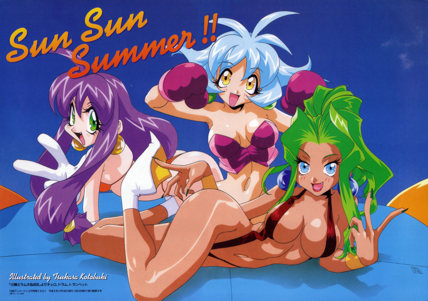 1990s_(style) 3girls ahoge all_fours artist_name bikini blue_eyes blue_hair breasts cello_(lamune) cleavage drum_(lamune) earrings fangs flipped_hair gloves green_eyes green_hair green_nails high_heels high_ponytail highres jewelry kotobuki_tsukasa large_breasts light_blue_hair lipstick long_hair looking_at_viewer lying makeup medium_breasts multiple_girls nail_polish navel non-web_source official_art on_side open_mouth orange_bikini purple_hair red_lips red_one-piece_swimsuit retro_artstyle scan sidelocks slingshot_swimsuit small_breasts swimsuit trumpet_(lamune) vs_knight_lamune_&amp;_40_fire w wristband yellow_eyes