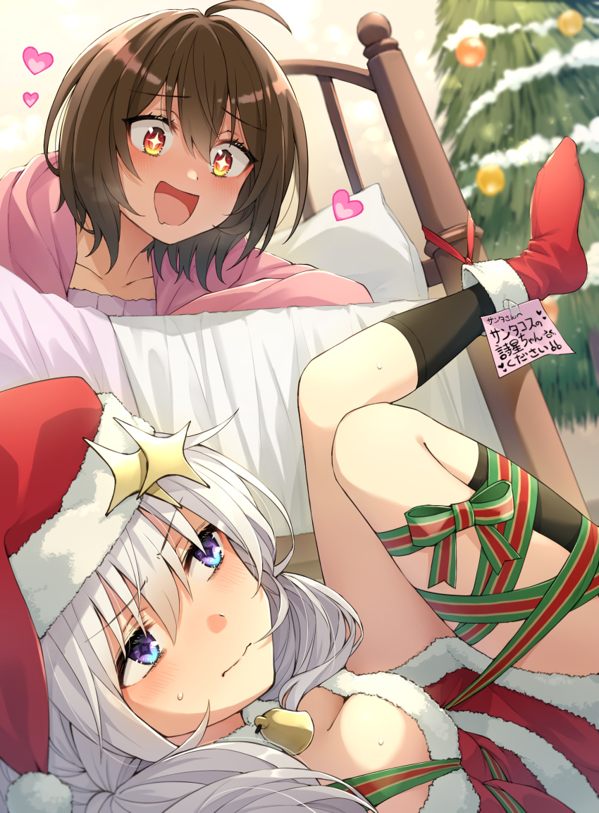 +_+ 2girls :d absurdres bangs bell black_socks blue_eyes blush breasts brown_hair character_request christmas christmas_ornaments christmas_tree cleavage commentary_request dress fur-trimmed_dress fur-trimmed_headwear fur-trimmed_legwear fur_trim hair_between_eyes hat heart highres hood hood_down hooded_jacket houkago_sai_tensei! indoors jacket long_hair multiple_girls neck_bell on_bed pillow pink_jacket red_eyes red_headwear red_socks santa_costume santa_hat small_breasts smile socks somechime_(sometime1209) translation_request white_hair yuri