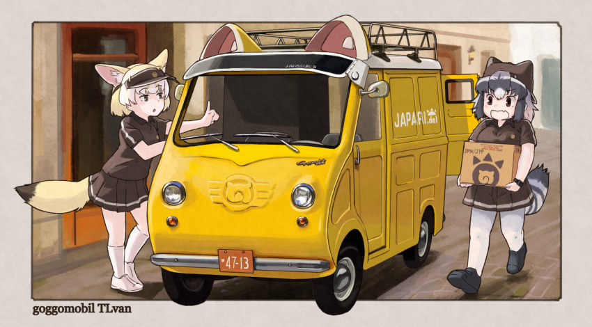 2girls animal_ears backwards_hat baseball_cap blonde_hair blue_hair blush box brown_eyes brown_headwear brown_shirt brown_skirt cardboard_box collared_shirt commentary common_raccoon_(kemono_friends) extra_ears fennec_(kemono_friends) fox_ears fox_girl fox_tail grey_hair ground_vehicle hat highres kemono_friends matching_outfit motor_vehicle multicolored_hair multiple_girls open_mouth pantyhose pleated_skirt raccoon_ears raccoon_girl raccoon_tail shirt short_hair short_sleeves skirt socks symbol-only_commentary t-shirt tail toriny two-tone_hair uniform van visor_cap white_hair white_pantyhose white_socks