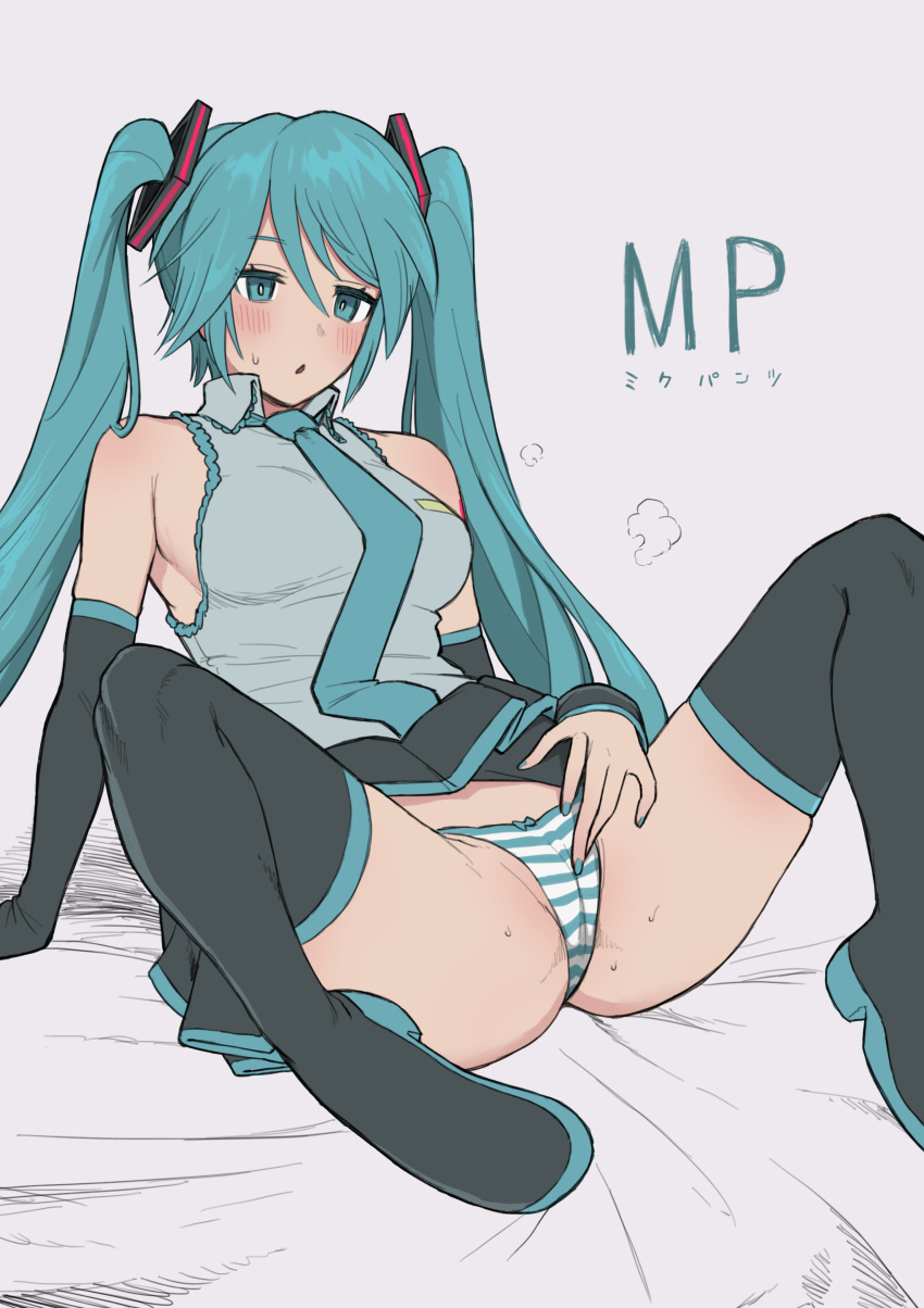 1girl absurdres aqua_eyes aqua_hair aqua_nails ass blush boots breasts cameltoe detached_sleeves female_masturbation hatsune_miku highres keiichi_r18 long_hair masturbation masturbation_through_clothes necktie open_mouth panties pleated_skirt sitting skirt solo spread_legs striped striped_panties sweat swimsuit thigh_boots twintails underwear vocaloid