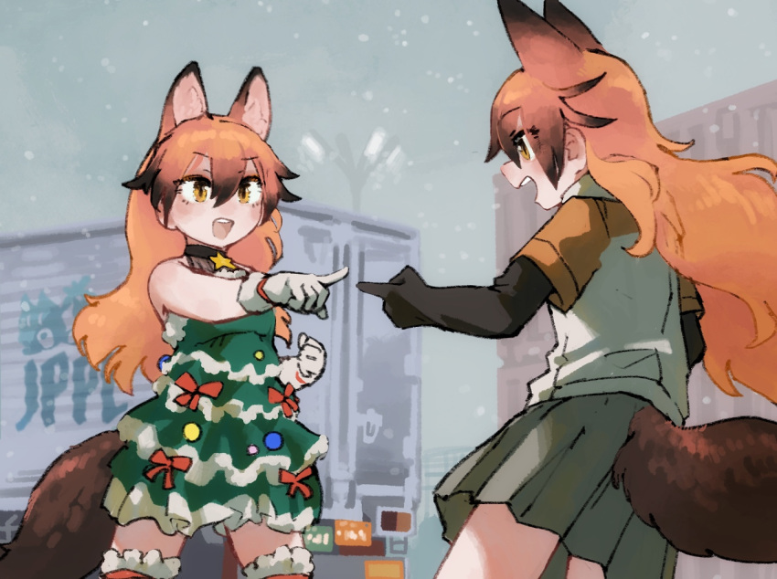 2girls animal_ears bare_shoulders black_choker black_gloves brown_hair choker christmas_tree_costume commentary_request elbow_gloves extra_ears fox_ears fox_girl fox_tail frilled_thighhighs frills gloves grey_skirt hair_between_eyes jewelry kemono_friends kemono_friends_3 long_hair multicolored_hair multiple_girls necklace official_alternate_costume orange_hair orange_shirt pleated_skirt pointing red_fox_(kemono_friends) shirt short_sleeves sidelocks skirt sleeveless star_(symbol) star_necklace t-shirt tail thighhighs toki_reatle two-tone_shirt white_gloves white_shirt zettai_ryouiki