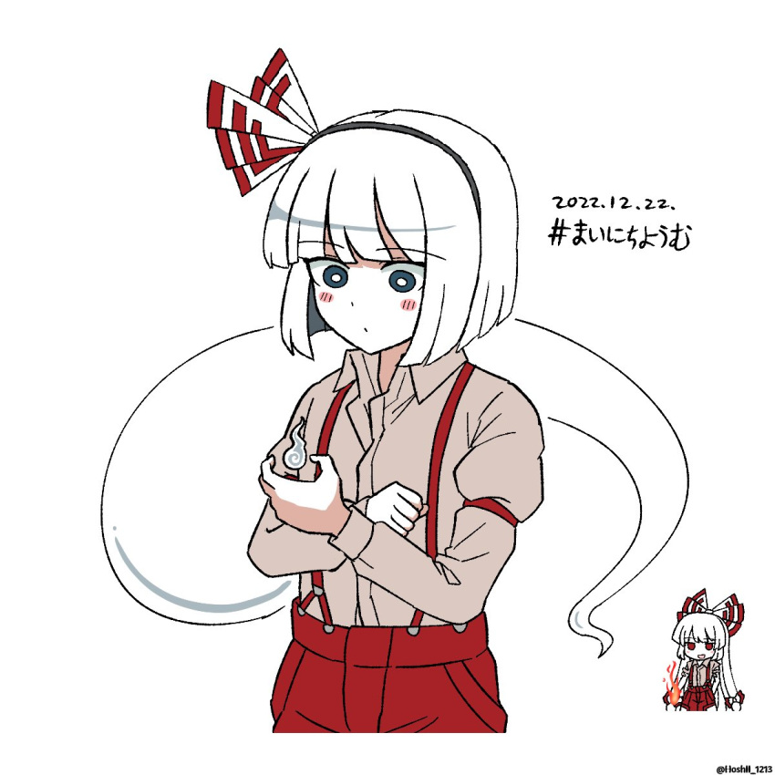 2girls bangs black_hairband bow bright_pupils closed_mouth collared_shirt cosplay cowboy_shot dated fire fujiwara_no_mokou fujiwara_no_mokou_(cosplay) ghost green_eyes grey_shirt hair_bow hairband highres hoshii_1213 konpaku_youmu konpaku_youmu_(ghost) long_hair long_sleeves multiple_girls pants pyrokinesis red_pants shirt short_hair simple_background solo_focus standing suspenders touhou twitter_username white_background white_hair white_pupils