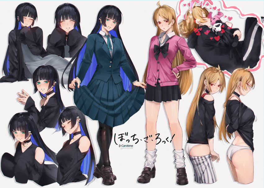 2girls absurdres ahoge aqua_eyes aqua_jacket artist_name bangs black_choker black_coat black_dress black_hair black_hoodie black_pantyhose black_shirt blazer blonde_hair blunt_bangs bocchi_the_rock! breasts brown_footwear cardigan chin_piercing choker coat collared_shirt colored_inner_hair dress ear_piercing embarrassed grey_dress high_heels highres hime_cut hood hoodie ijichi_seika jacket long_hair long_skirt long_sleeves loose_necktie lufi_ays medium_breasts miniskirt multicolored_hair multiple_girls neck_ribbon necktie object_hug off-shoulder_dress off-shoulder_shirt off_shoulder pa-san pants pantyhose partially_unbuttoned piercing pink_cardigan pleated_skirt red_eyes ribbon school_uniform shirt sidelocks skirt sleeping sleeves_past_fingers sleeves_past_wrists smile socks striped striped_pants stuffed_animal stuffed_toy sulking underwear undressing very_long_hair white_socks