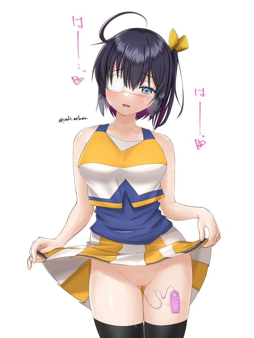 1girl :o absurdres ahoge bangs bare_shoulders black_thighhighs blue_shirt blush breasts cheerleader chuunibyou_demo_koi_ga_shitai! clothes_lift collarbone commentary_request cowboy_shot eyepatch hair_ribbon heart highres large_breasts lifted_by_self object_insertion pussy pussy_juice ribbon sex_toy shirt simple_background skirt skirt_lift solo takanashi_rikka thighhighs vaginal vaginal_object_insertion vibrator white_background white_shirt white_skirt yellow_ribbon yellow_shirt yellow_skirt yuki_artman