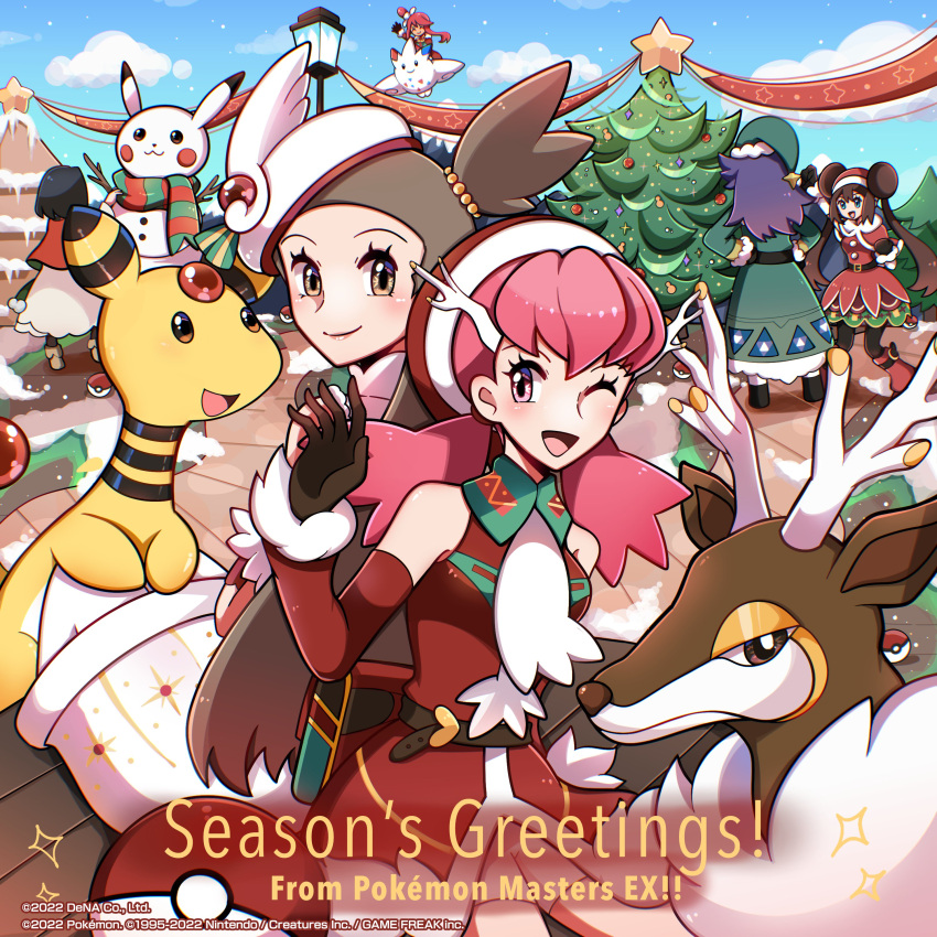 1boy 5girls ;d absurdres ampharos bangs brown_gloves brown_hair christmas christmas_tree closed_mouth cloud commentary copyright_name day detached_sleeves dress english_commentary erika_(holiday_2020)_(pokemon) erika_(pokemon) eyelashes gloves hat highres jasmine_(holiday_2022)_(pokemon) jasmine_(pokemon) leon_(holiday_2021)_(pokemon) leon_(pokemon) long_hair multiple_girls official_alternate_costume official_art one_eye_closed open_mouth outdoors pink_hair poke_ball poke_ball_(basic) pokemon pokemon_(game) pokemon_masters_ex purple_eyes red_dress riding riding_pokemon rosa_(holiday_2019)_(pokemon) rosa_(pokemon) sawsbuck sawsbuck_(winter) scarf shorts sky skyla_(holiday_2020)_(pokemon) skyla_(pokemon) smile snow snow_sculpture togekiss tongue touyarokii twintails watermark white_shorts whitney_(holiday_2022)_(pokemon) whitney_(pokemon)