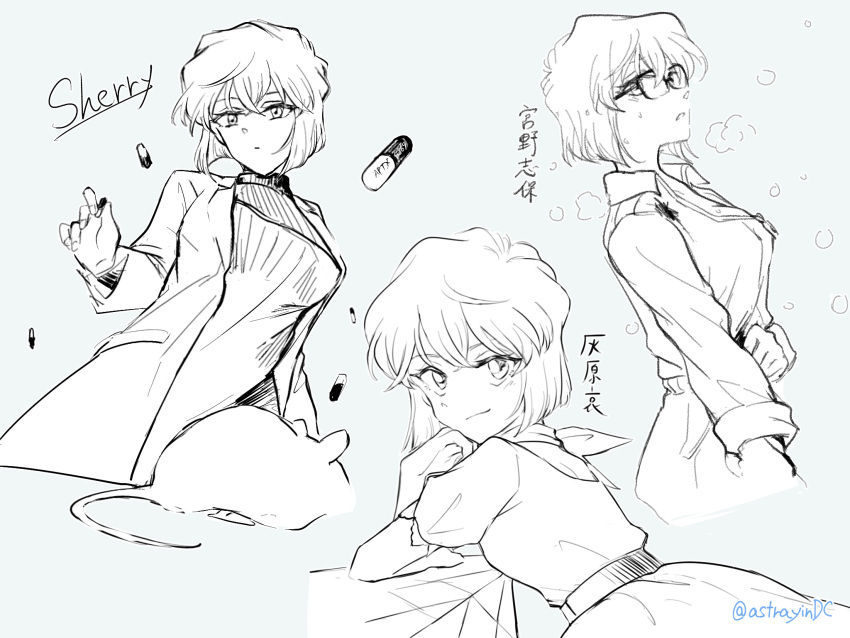 1girl artist_name astrayin bangs blush breasts closed_mouth coat collared_shirt glasses greyscale haibara_ai highres holding_pill labcoat large_breasts looking_at_viewer meitantei_conan miyano_shiho monochrome multiple_views open_clothes open_coat pill shirt short_hair smile sweat translation_request