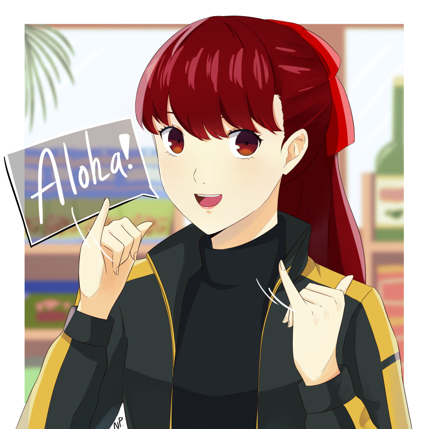 1girl :d absurdres black_jacket black_shirt blurry blurry_background bow ehe02750888 hair_bow highres jacket long_hair long_sleeves open_clothes open_jacket open_mouth persona persona_5 red_bow red_eyes red_hair shirt smile solo speech_bubble upper_body yoshizawa_kasumi