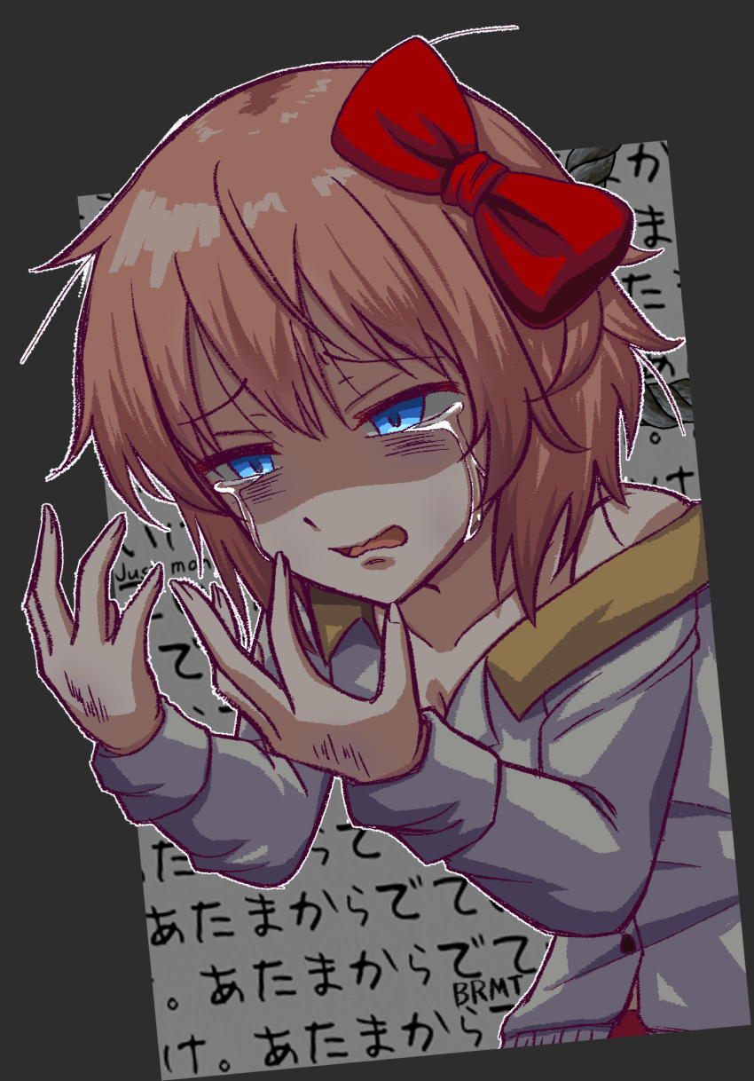 1girl artist_name bags_under_eyes bangs blue_eyes bow broly_matsumoto brown_hair collarbone commentary crying crying_with_eyes_open depressed doki_doki_literature_club grey_background hair_between_eyes hair_bow hair_strand hands_up highres light_brown_hair looking_at_hands midriff_peek narrowed_eyes noose off_shoulder open_mouth outline outside_border pajamas poem raised_eyebrows red_bow sad sayori_(doki_doki_literature_club) shaded_face short_hair solo spoilers streaming_tears tears translated wavy_mouth white_outline white_pajamas