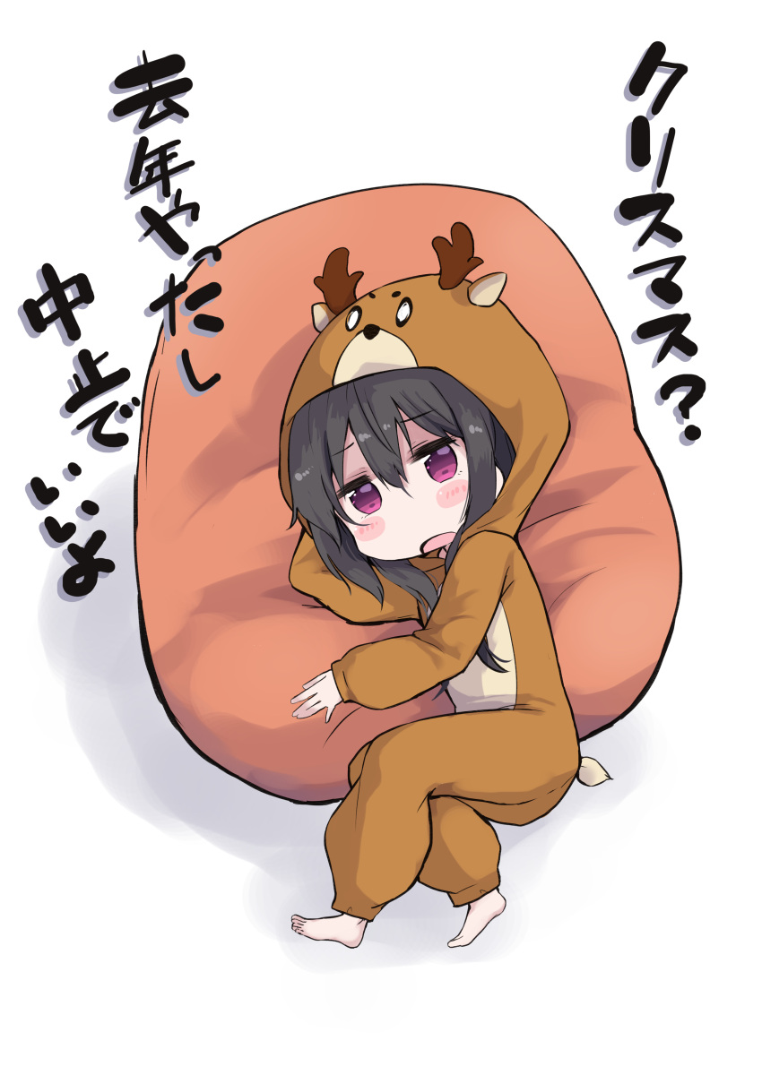 1girl absurdres amano_kouki animal_costume animal_ears animal_hood antlers arm_behind_head arm_up bangs barefoot black_hair blush_stickers chibi commentary_request deer_ears deer_tail fake_animal_ears fake_antlers fake_tail full_body hair_between_eyes highres hood hood_up looking_at_viewer note-chan open_mouth original purple_eyes reindeer_antlers reindeer_costume shadow simple_background solo tail translation_request white_background