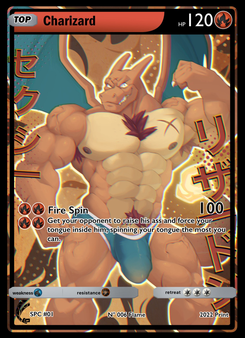 2022 anthro armpit_hair body_hair bulge charizard chest_hair clothing generation_1_pokemon genitals hi_res looking_at_viewer male membrane_(anatomy) membranous_wings muscular muscular_anthro muscular_male nintendo penis pokemon pokemon_(species) pokemon_card pubes solo underwear wings zipperhyena