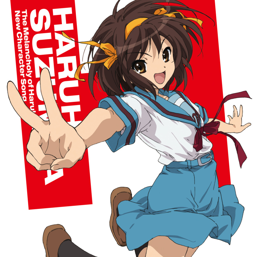 1girl album_cover blue_sailor_collar blue_skirt brown_eyes brown_hair cover h hairband highres kita_high_school_uniform medium_hair nishiya_futoshi official_art open_mouth sailor_collar school_uniform serafuku skirt solo suzumiya_haruhi suzumiya_haruhi_no_yuuutsu v white_background yellow_hairband