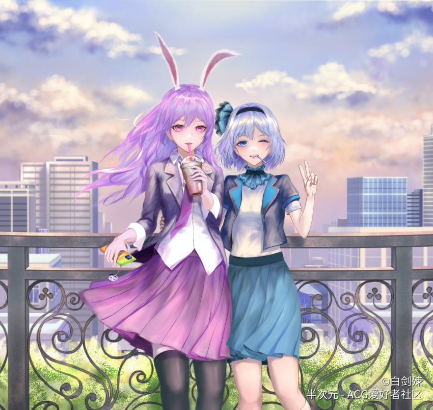 2girls animal_ears aqua_collar aqua_ribbon aqua_skirt artist_name bai_jianshu black_hairband black_jacket black_thighhighs blouse blue_eyes blush bow_hairband building candy cellphone chinese_commentary cityscape cloud commentary copyright cup day disposable_cup drinking drinking_straw drinking_straw_in_mouth food grey_hair hair_ribbon hairband hand_on_another's_hip highres holding holding_cup holding_phone jacket keychain konpaku_youmu lips lollipop long_hair long_sleeves looking_at_viewer mouth_hold multiple_girls one_eye_closed open_clothes open_jacket parted_lips phone pink_eyes pleated_skirt purple_hair purple_skirt rabbit_ears railing reisen_udongein_inaba ribbon shirt short_hair skirt sky skyscraper sleeve_cuffs smartphone teeth thighhighs touhou tree v white_shirt