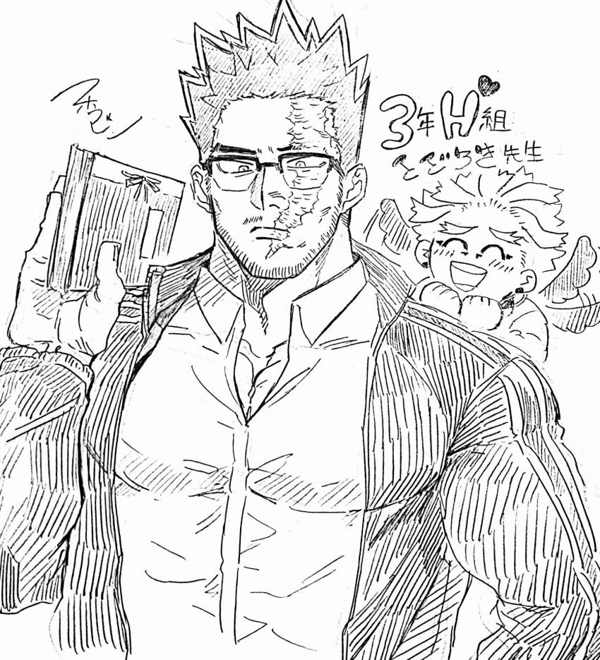 2boys :d ^_^ alternate_costume bara beard bespectacled boku_no_hero_academia book closed_eyes collared_shirt couple endeavor_(boku_no_hero_academia) expressionless facial_hair feathered_wings flying glasses greyscale hawks_(boku_no_hero_academia) highres holding holding_book looking_at_viewer mahoubin_(totemo_hot_dayo) male_focus mature_male monochrome motion_lines multiple_boys muscular muscular_male open_clothes open_shirt partially_unbuttoned red_hair red_wings scar scar_across_eye shirt short_hair sideburns sketch smile solo_focus spiked_hair stubble teacher translation_request upper_body wings yaoi