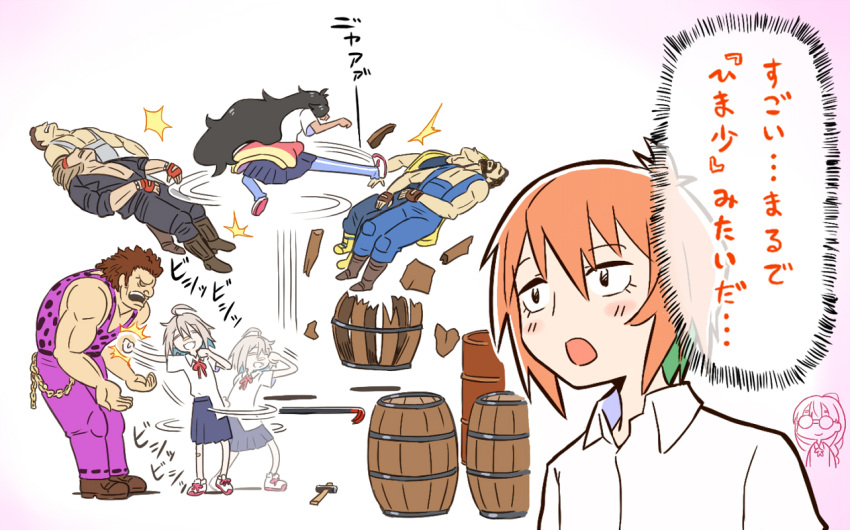 ahoge bandaid bandaid_on_face bandaid_on_nose barrel brown_hair crossover do_it_yourself!! eno_(abekawa_hikozaemon_x) final_fight flying_kick hikage_takumi kicking kouki_kokoro long_hair mad_gear pants pants_under_skirt pleated_skirt punching school_uniform shirt short_hair skirt thought_bubble white_shirt yasaku_rei yua_serufu