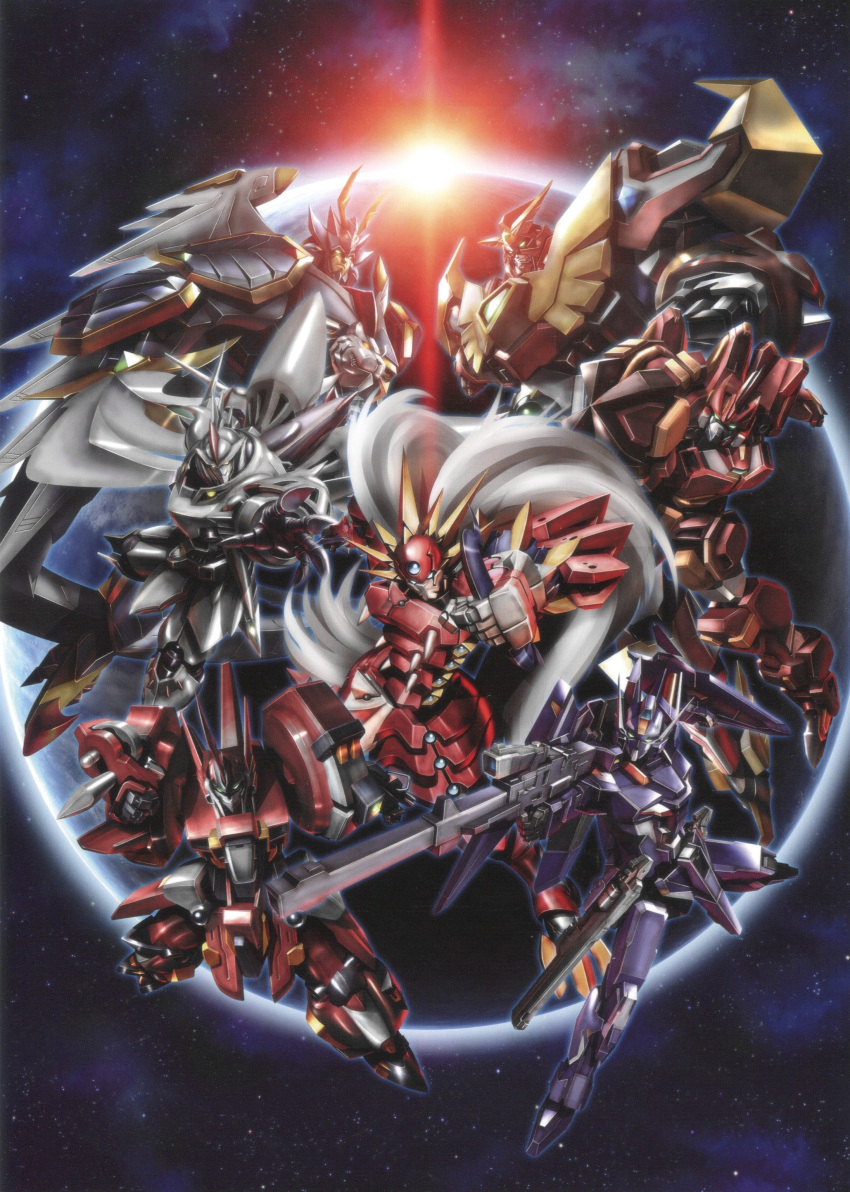 absurdres alteisen_riese art-1 artist_request compatible_kaiser cover cybuster excellence_striker gun highres holding holding_weapon ialdabaoth lens_flare looking_at_viewer mecha non-web_source official_art planet rifle robot ryukooh science_fiction sunrise super_robot_wars super_robot_wars_original_generation super_robot_wars_original_generation_gaiden sword video_game_cover weapon