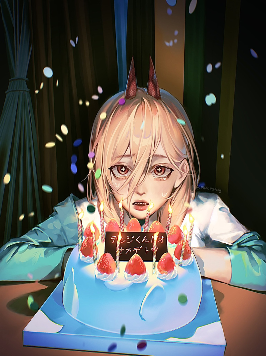 1girl bangs birthday_cake blonde_hair blue_jacket cake candle chainsaw_man confetti cross-shaped_pupils crying crying_with_eyes_open curtains dark food hair_between_eyes highres horns jacket long_hair looking_at_viewer phoneafrog power_(chainsaw_man) red_eyes red_horns sad shadow sharp_teeth shirt solo strawberry_cake symbol-shaped_pupils tears teeth twitter_username white_shirt