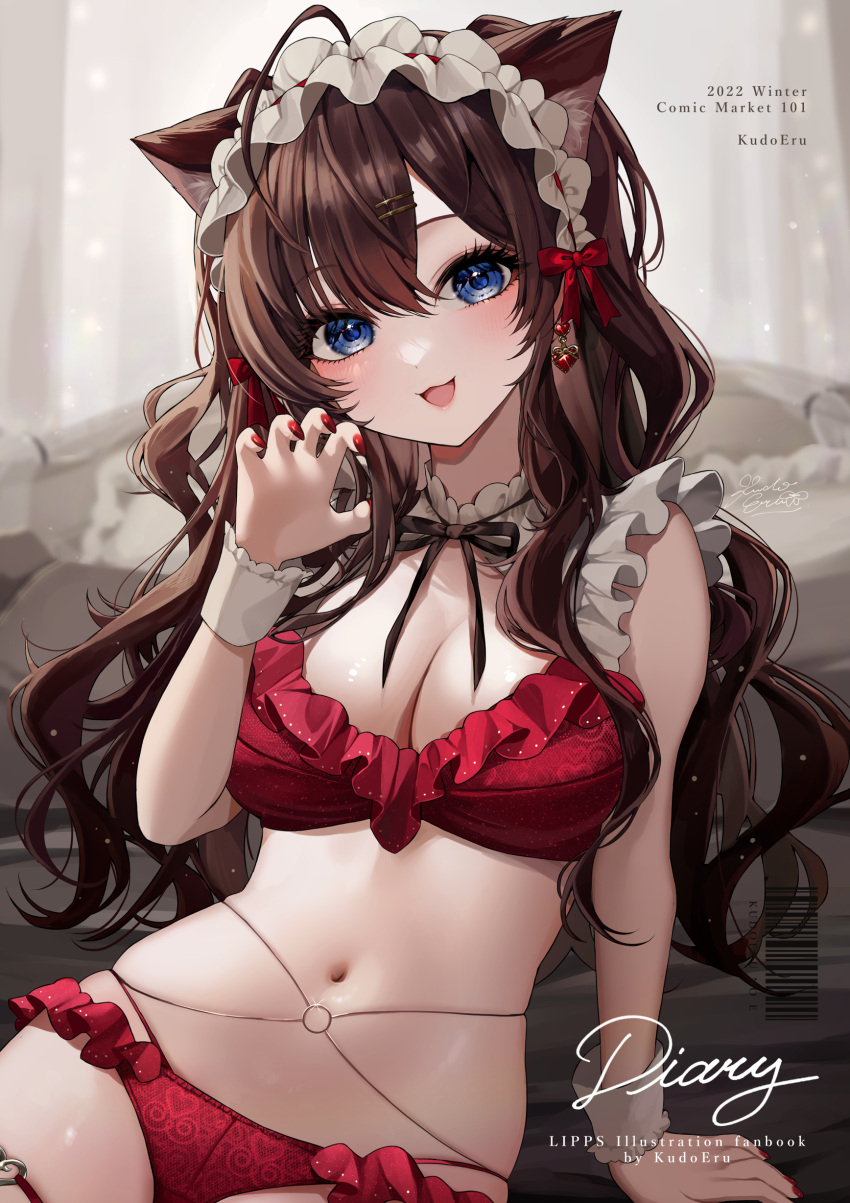 1girl :3 absurdres ahoge animal_ear_fluff animal_ears arm_support artist_name barcode bare_arms black_ribbon blue_eyes blurry blurry_background bow bra breasts brown_hair cat_ears choker claw_pose cleavage comiket_101 commentary_request curtains earrings english_text frilled_bra frilled_hairband frilled_panties frills hair_between_eyes hair_bow hair_ornament hairband hairclip hand_up heart heart_earrings highres ichinose_shiki idolmaster idolmaster_cinderella_girls jewelry kemonomimi_mode kudou_(sikisiki0000) large_breasts long_hair looking_at_viewer maid_headdress nail_polish navel neck_ribbon o-ring open_mouth panties red_bow red_bra red_nails ribbon skindentation smile solo stomach underwear underwear_only wavy_hair white_choker white_hairband white_wrist_cuffs wrist_cuffs
