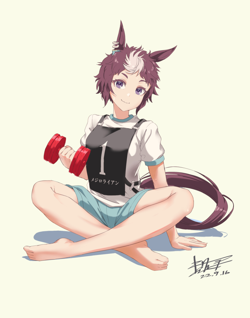 1girl animal_ears bare_legs barefoot blue_shorts breasts brown_eyes brown_hair closed_mouth dated dumbbell ear_piercing exercise highres horse_ears horse_girl horse_tail indian_style kagami_(haret46) mejiro_ryan_(umamusume) multicolored_hair piercing race_bib shadow shirt short_hair short_sleeves shorts signature simple_background sitting small_breasts smile solo tail two-tone_hair umamusume weightlifting white_shirt