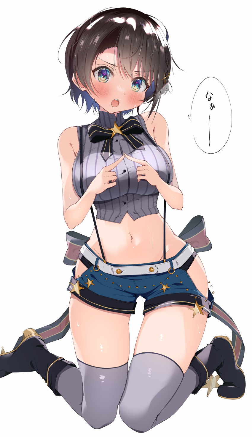 :o absurdres aqua_eyes ass_visible_through_thighs back_bow bangs bare_shoulders belt black_bow black_bowtie black_footwear black_panties blue_shorts blush boots bow bowtie breasts brown_hair buttons chain contrapposto crop_top cropped_shirt grey_shirt grey_thighhighs groin head_tilt high_collar high_heel_boots high_heels highres hip_vent hololive index_fingers_together kneeling kuno lace-trimmed_panties lace_trim large_breasts looking_at_viewer midriff navel oozora_subaru open_mouth panties panty_peek pinstripe_pattern pinstripe_shirt shirt short_hair shorts simple_background skindentation sleeveless sleeveless_shirt speech_bubble star_(symbol) striped striped_shirt suspender_shorts suspenders sweat swept_bangs taut_clothes taut_shirt thigh_gap thighhighs underwear vertical-striped_shirt vertical_stripes virtual_youtuber white_background white_belt wide_hips