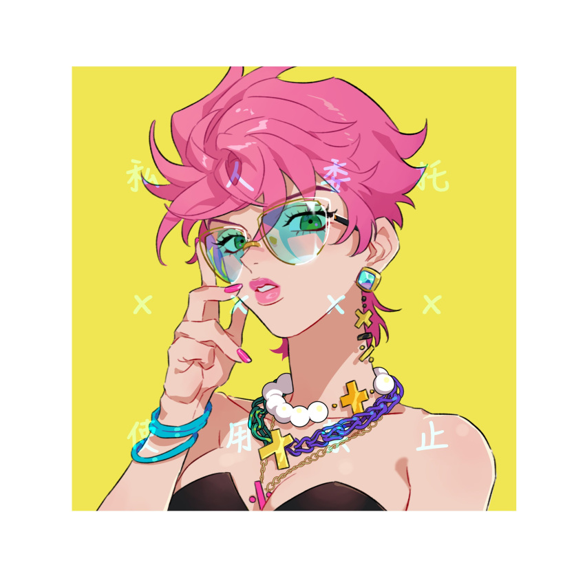 1girl absurdres bare_shoulders bracelet breasts earrings green_eyes highres honlo jewelry jojo_no_kimyou_na_bouken looking_at_viewer medium_breasts necklace pearl_necklace pink_hair pink_lips pink_nails portrait solo strapless sunglasses trish_una tube_top vento_aureo