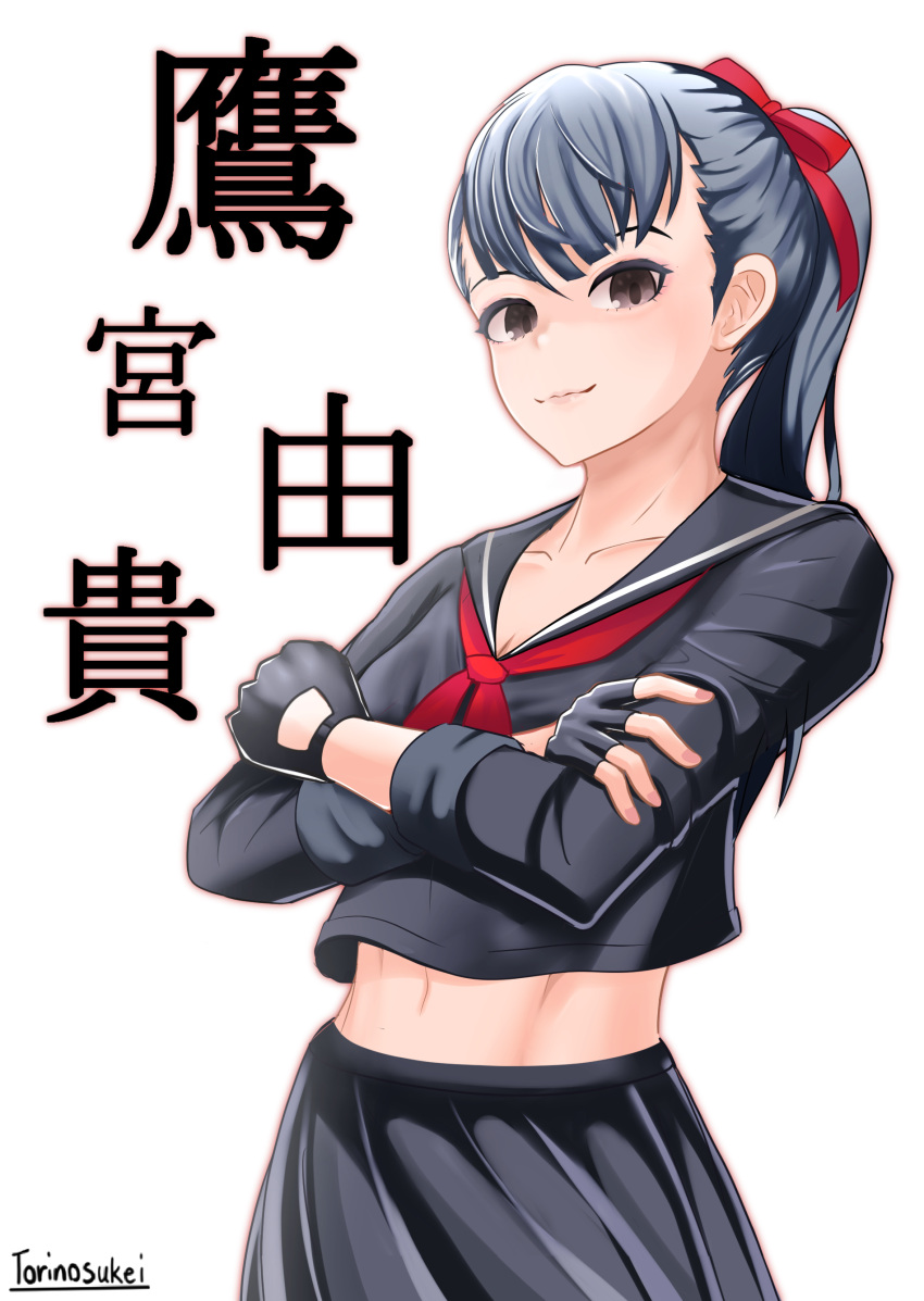 1girl absurdres black_hair gloves highres juusan_kihei_bouei_ken looking_at_viewer midriff navel school_uniform serafuku simple_background smile sukeban takamiya_yuki torinosukei uniform watermark yankee