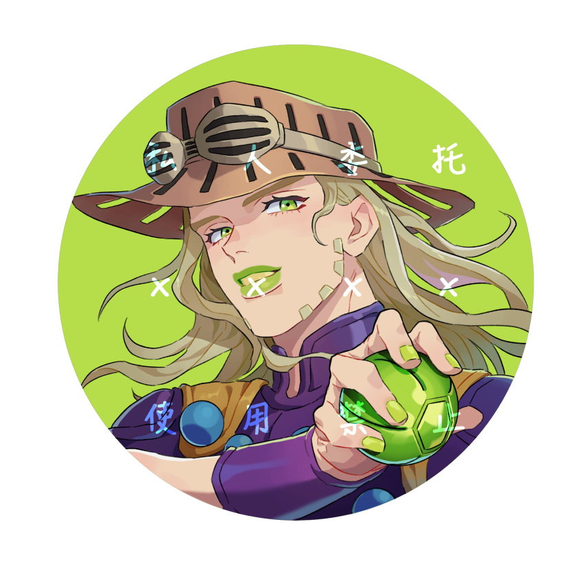 1boy absurdres ball beard clenched_teeth cowboy_hat facial_hair goggles goggles_on_headwear gold_teeth green_eyes green_lips green_nails gyro_zeppeli hat highres holding holding_ball honlo jojo_no_kimyou_na_bouken lipstick looking_at_viewer makeup male_focus portrait smile solo steel_ball_run teeth