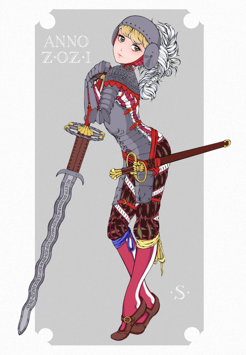 1girl absurdres armor ays_7 blonde_hair breastplate brown_eyes chainmail english_commentary flammenschwert full_body gauntlets grey_background hands_on_hilt highres knight landsknecht original planted planted_sword plume renaissance renaissance_clothes sheath sheathed solo standing sword tiptoes two-tone_background weapon white_background