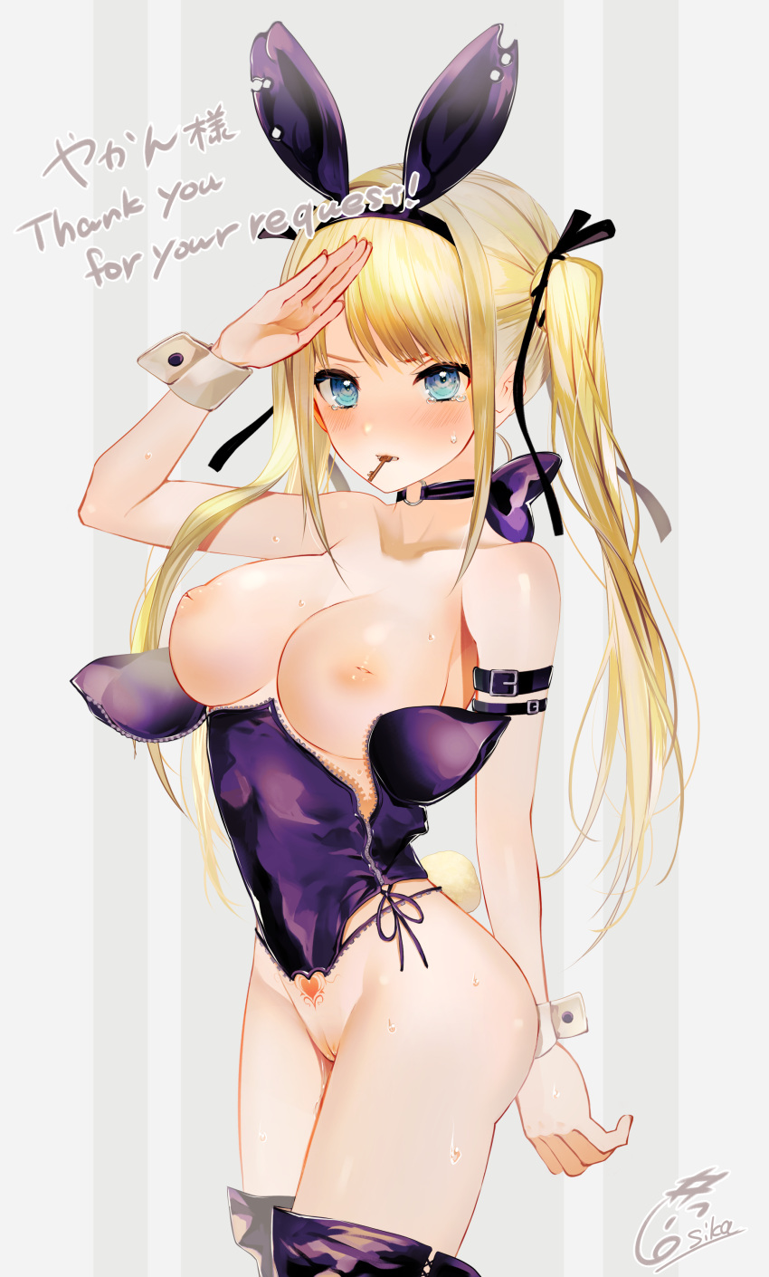 1girl absurdres animal_ears arm_behind_back arm_strap arm_up bangs black_hairband blonde_hair blue_eyes blush boots breasts collarbone commission cowboy_shot dead_or_alive dead_or_alive_5 embarrassed fake_animal_ears fake_tail hairband highres hitotsuyama_jitan holding holding_key inverted_nipples key large_breasts long_hair marie_rose mouth_hold playboy_bunny pubic_tattoo purple_eyes purple_footwear pussy rabbit_ears rabbit_tail salute shiny shiny_hair signature skeb_commission solo standing striped striped_background sweatdrop tail tattoo thank_you thigh_boots twintails very_long_hair wrist_cuffs