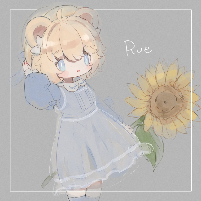 1girl blonde_hair blue_dress blue_eyes bow ciroro dress flower hat hat_bow highres puffy_sleeves rue(vrchat) simple_background solo sunflower tagme vrchat