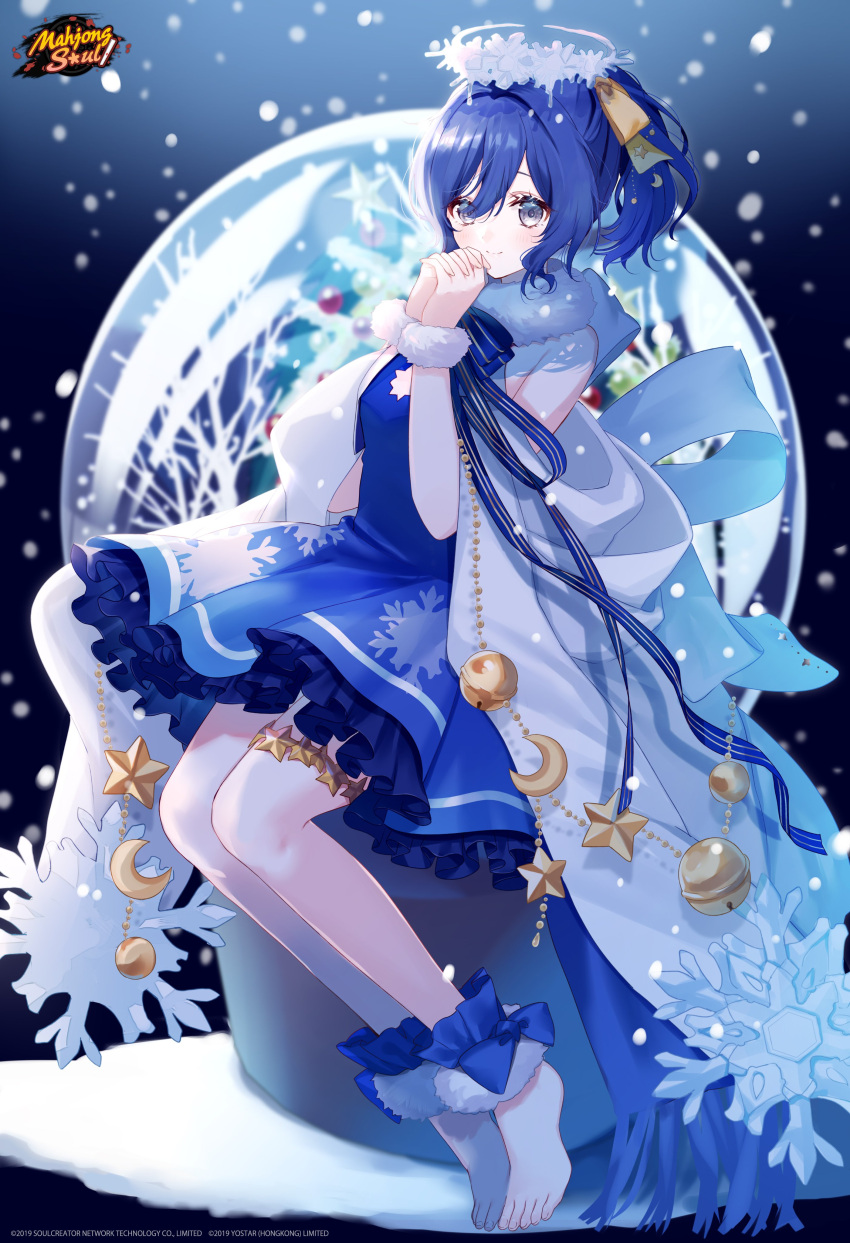 1girl absurdres barefoot blue_dress blue_eyes blue_hair christmas coat commentary copyright_name dress english_commentary feet full_body grey_eyes half_updo halo highres legs logo mahjong_soul misumi_(macaroni) nanami_reina night official_art ornament own_hands_clasped own_hands_together short_hair side_ponytail smile snow snow_globe snowflakes snowing solo toenails toes white_coat