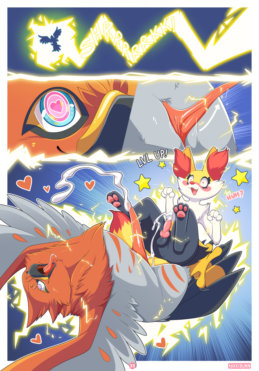 &lt;3 &lt;3_eyes animal_genitalia anthro anthro_on_feral anus ari_the_talonflame avian balls becoming_erect bestiality bird blush bodily_fluids braixen canid canine cloaca cloacal_penis comic cum duo ejaculation electricity electrocution electrostimulation ellie_the_braixen english_text erection feral fox gameplay_mechanics generation_6_pokemon genital_fluids genitals hi_res knot male male/male mammal nikkibunn nintendo onomatopoeia orgasm pawpads penis perineum pokemon pokemon_(species) sound_effects talonflame talons text tongue tongue_out