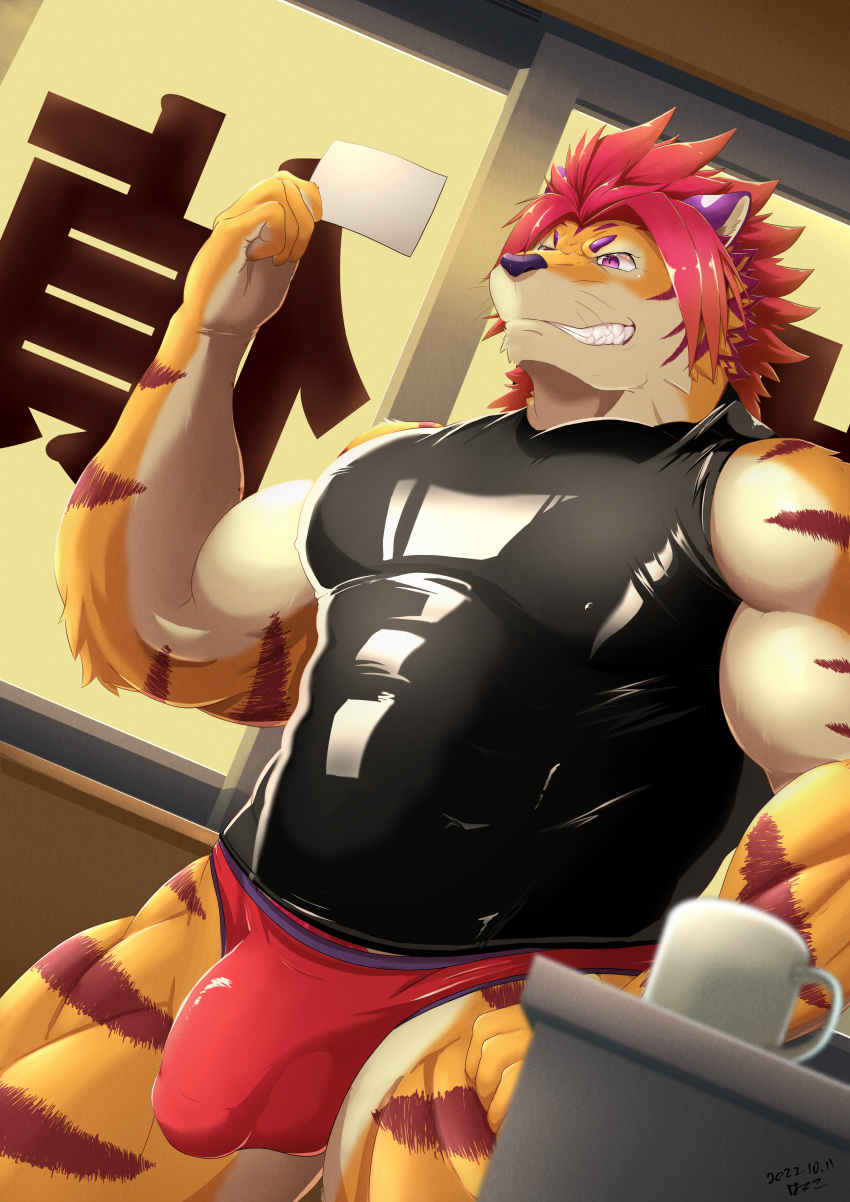 absurd_res anthro biceps bulge clothing felid fur genital_outline hair hi_res lifewonders male mammal muscular muscular_anthro muscular_male nomad_(tas) pantherine penis_outline red_hair shirt solo striped_body striped_fur stripes tank_top tiger tokyo_afterschool_summoners topwear toranoyouhei underwear