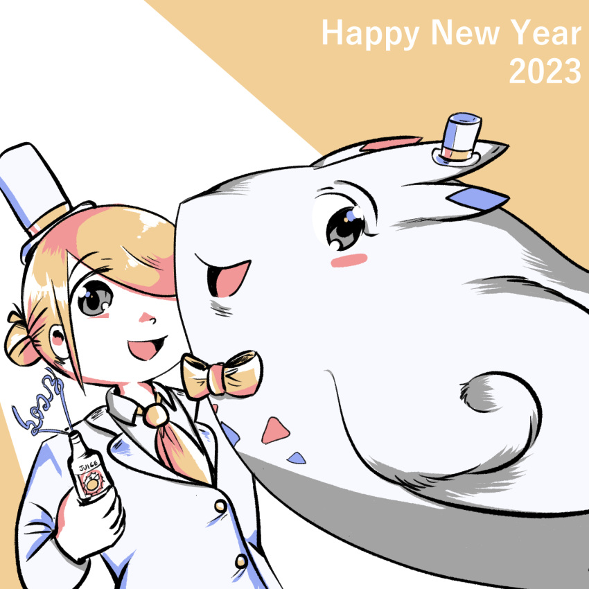 1:1 clothing crazy_straw duo english_text female generation_4_pokemon hat headgear headwear hi_res holidays human interspecies male male/female mammal new_year new_year_2023 new_years_eve nintendo pokemon pokemon_(species) restricted_palette spotlight suit tapirclip text togekiss top_hat volo_(pokemon)