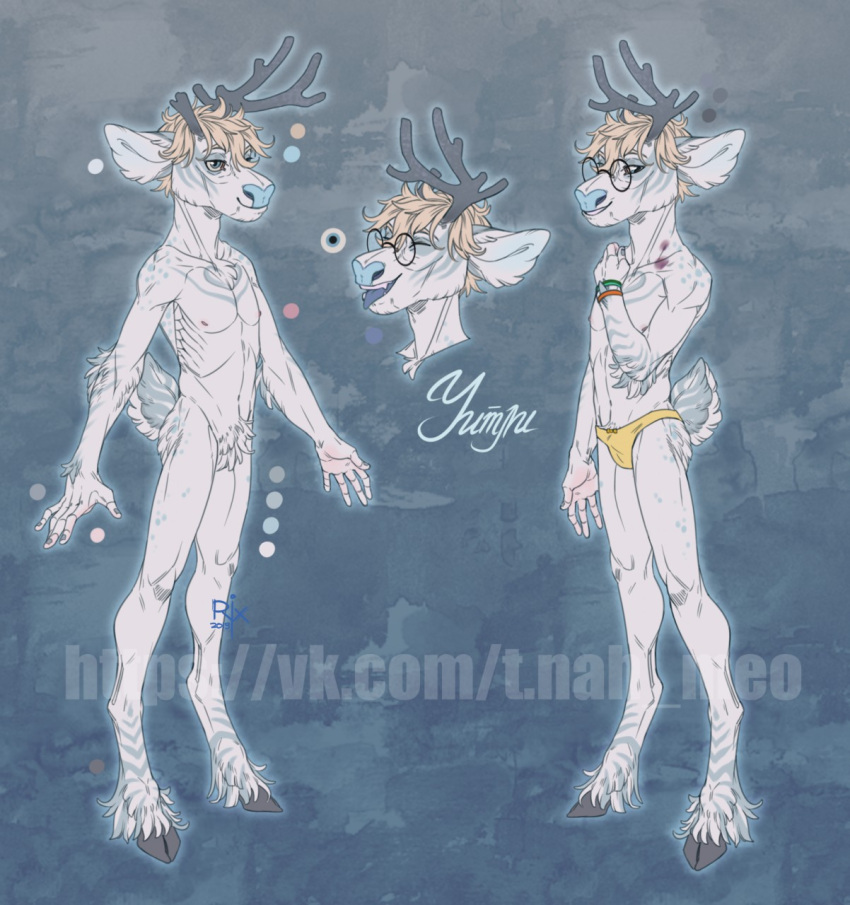 anthro antlers blonde_hair blue_eyes blue_markings chest_markings closed_smile clothed clothing crotch_tuft deer eyes_closed eyewear fur glasses glistening glistening_eyes grey_antlers grey_hooves hair hi_res hooves horn male mammal markings model_sheet mouth_closed nipples nude panties red_nipples riorix round_glasses simple_background smile smirk solo standing striped_legs three-quarter_view topless tuft underwear wearing_glasses white_body white_fur yellow_clothing yellow_panties yellow_underwear
