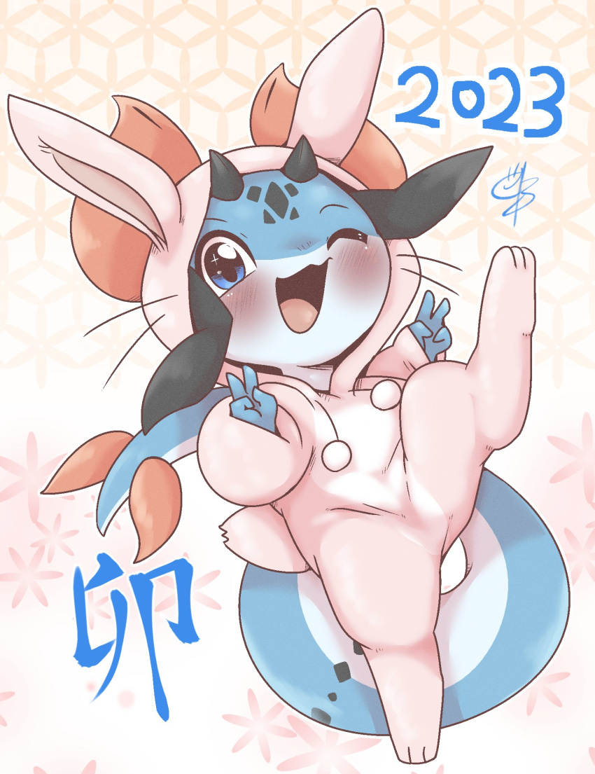 2023 anthro blue_body blush bunny_costume clothed clothing costume countershading dated doneru dragon gesture head_markings hi_res horn japanese_text looking_at_viewer markings neneruko_(doneru) new_year_2023 one_eye_closed pattern_background raised_leg scalie signature simple_background smile solo sparkles sparkling_eyes spread_legs spreading text translated v_sign wink young