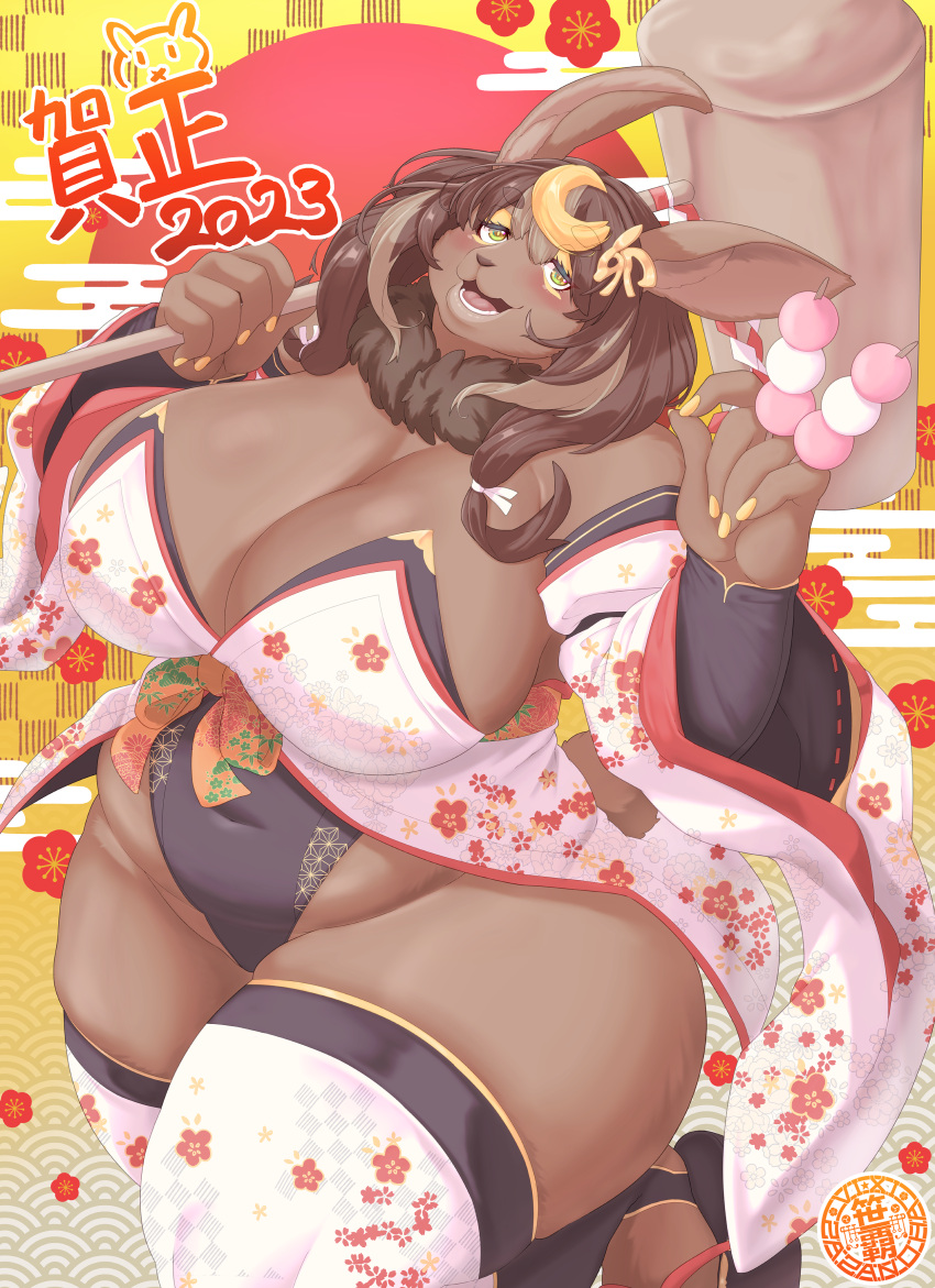 2023 5_fingers absurd_res anthro armwear big_breasts blush breasts brown_body brown_fur brown_hair cleavage clothed clothing colored_nails detached_sleeves female fingers food fur hair half-closed_eyes hi_res holidays huge_breasts japanese_text kemono lagomorph legwear leporid long_ears long_hair looking_at_viewer mammal nails narrowed_eyes new_year new_year_2023 open_mouth overweight overweight_anthro overweight_female portrait rabbit sasanoha6011 solo text thick_thighs thigh_highs three-quarter_portrait yellow_eyes yellow_nails