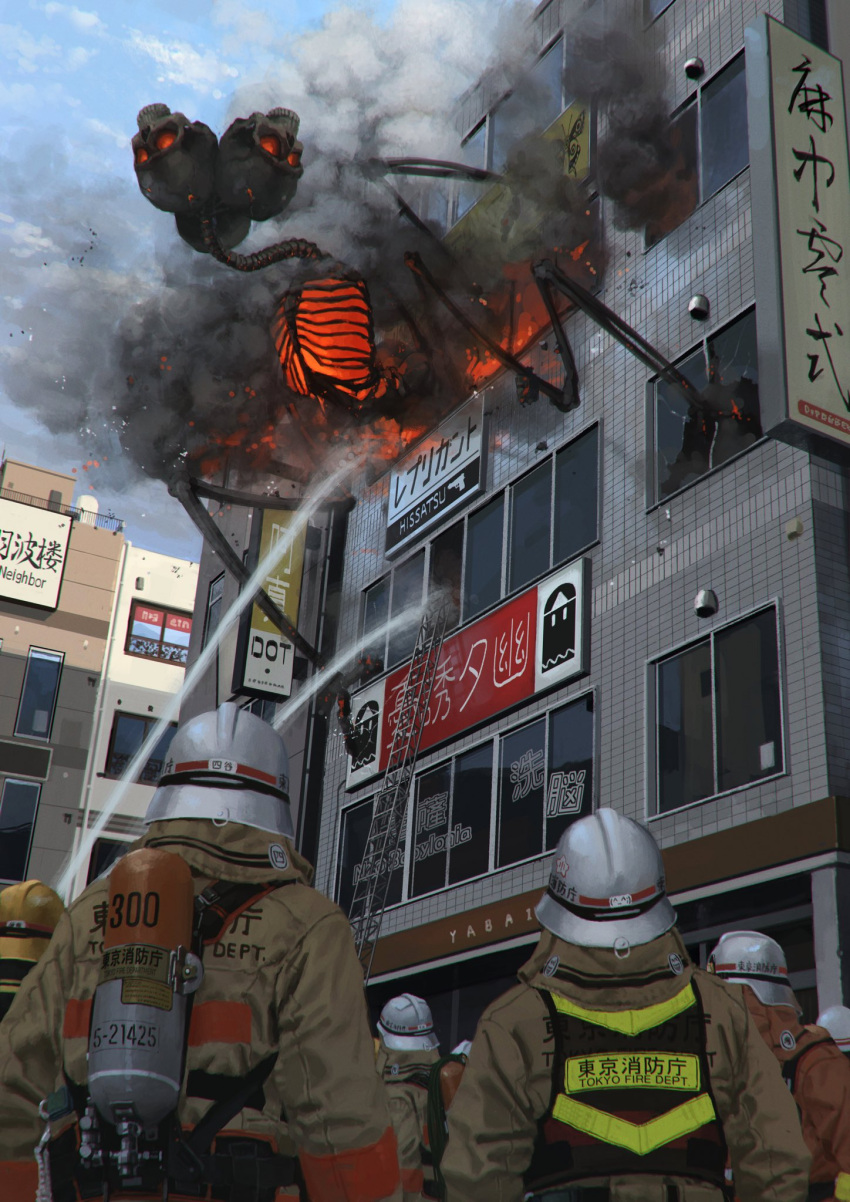 131_nngo 6+boys billboard blue_sky building cloud fire firefighter firefighter_jacket glowing glowing_eyes helmet high-visibility_vest highres horror_(theme) jacket ladder load_bearing_equipment monster multiple_boys original outdoors oxygen_tank realistic ribs skeleton skull sky smoke spine tokyo_(city)