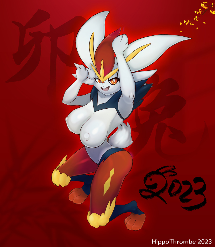 2023 absurd_res anthro big_breasts breasts cinderace digital_drawing_(artwork) digital_media_(artwork) female fur generation_8_pokemon hi_res hippothrombe holidays new_year new_year_2023 nintendo pokemon pokemon_(species) red_background simple_background solo white_body white_fur