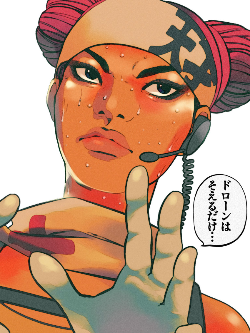 1girl apex_legends black_eyes black_eyeshadow cable dark-skinned_female dark_skin double_bun eyeshadow frown gloves hair_bun headset highres lifeline_(apex_legends) makeup mask mask_around_neck mouth_mask open_hand open_hands pink_lips portrait red_hair simple_background solo speech_bubble surgical_mask sweat sweating_profusely translation_request usaginu white_background white_gloves