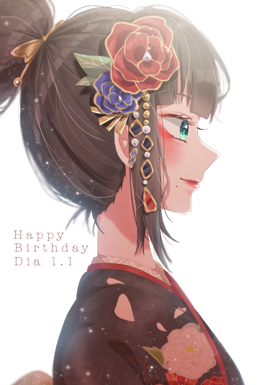 1girl bangs birthday black_hair character_name commentary_request dated english_text floral_print flower from_side green_eyes hair_flower hair_ornament hair_up happy_birthday highres japanese_clothes kimono kurosawa_dia love_live! love_live!_sunshine!! mole mole_under_mouth new_year ponpon_rabbit sidelocks smile solo upper_body white_background