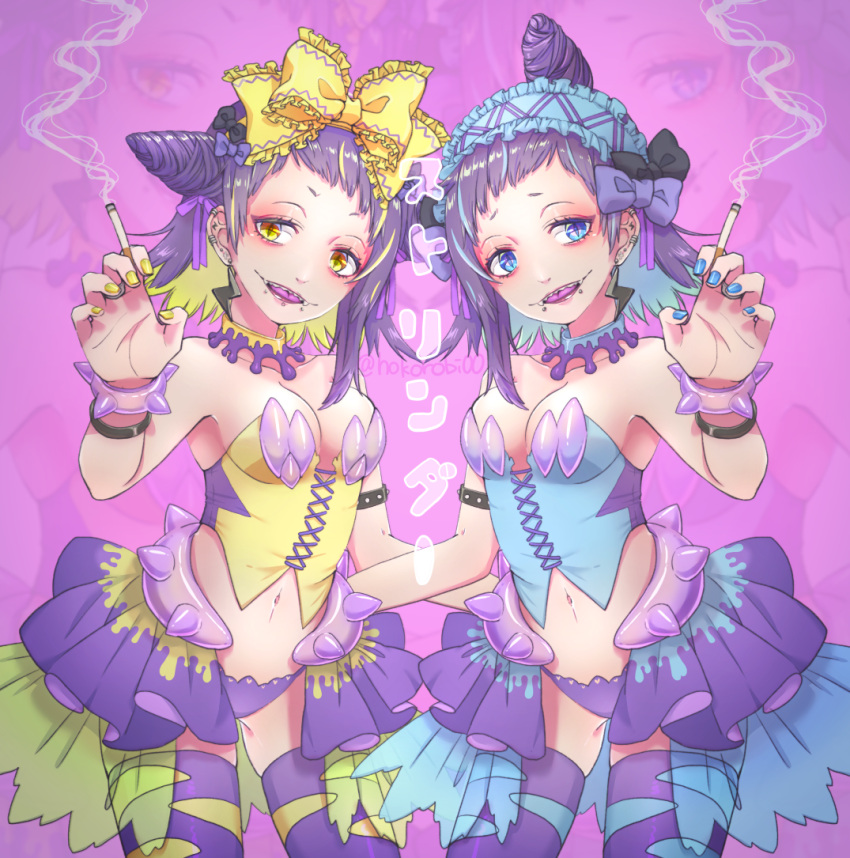 2girls blue_eyes blue_nails bracelet breasts cigarette cleavage collar collarbone commentary_request cowboy_shot hand_on_another's_hip hand_up holding holding_cigarette jewelry multiple_girls nail_polish open_mouth panties personification pokemon purple_background purple_panties purple_thighhighs s_(happycolor_329) showgirl_skirt smoke teeth thighhighs toxtricity toxtricity_(amped) toxtricity_(low_key) underwear upper_teeth_only yellow_eyes yellow_nails