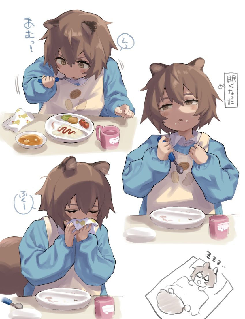 1girl animal_ears apron arknights atte_nanakusa blush_stickers brown_eyes brown_hair child closed_eyes cup eating food highres holding holding_spoon kindergarten_uniform medium_hair multiple_views parted_lips shaw_(arknights) spoon squirrel_ears squirrel_tail tail translated u_u wiping_face zzz