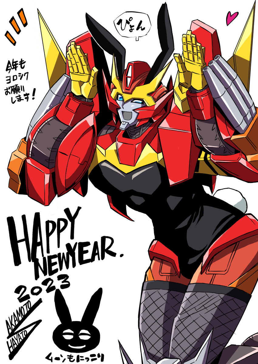 2023 absurdres animal_ears artist_name autobot black_leotard black_thighhighs blue_eyes bunny_pose chinese_zodiac clothed_robot crossdressing fishnet_thighhighs fishnets happy_new_year heart highres leotard looking_at_viewer mecha open_hands playboy_bunny rabbit_ears rabbit_tail robot rodimus sakamoto_hayato tail the_transformers_(idw) thighhighs transformers white_background year_of_the_rabbit