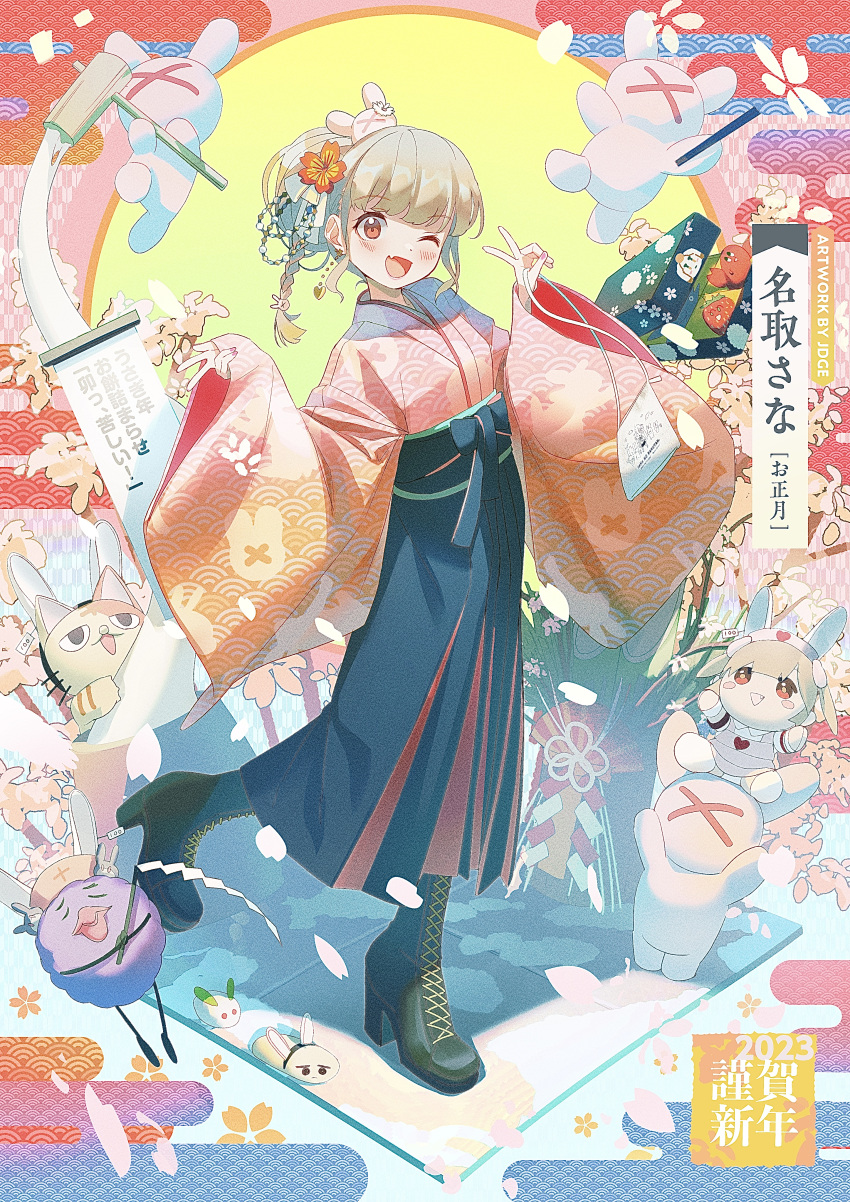 1girl 2023 absurdres bangs blonde_hair blue_sash blush boots braid cherry_blossom_print chinese_zodiac earrings floral_print flower full_body gradient_hair hair_flower hair_ornament hakama hakama_skirt high_heel_boots high_heels highres japanese_clothes jdge jewelry kimono long_sleeves looking_at_viewer multicolored_hair natori_sana new_year obi one_eye_closed open_mouth puppet rabbit_hair_ornament red_eyes sana_channel sash skirt v virtual_youtuber year_of_the_rabbit
