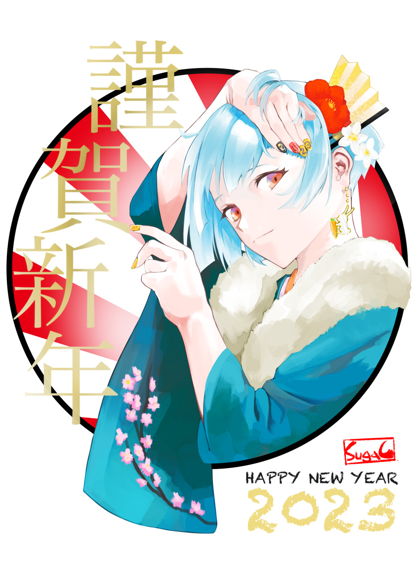 1girl 2023 absurdres artist_name blue_hair blue_kimono bunny_earrings commentary_request earrings floral_print flower fur_trim girls'_frontline hair_flower hair_ornament happy_new_year highres japanese_clothes jewelry kimono looking_at_viewer nail_polish new_year orange_eyes short_hair smile solo sugac upper_body white_background zas_m21_(girls'_frontline)