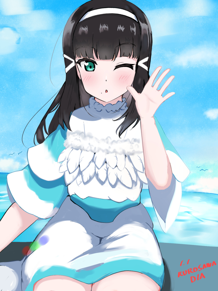 1girl bangs birthday black_hair blue_sky blush character_name cloud cloudy_sky commentary english_text evildaddy12 green_eyes hair_ornament hairband highres kurosawa_dia long_hair looking_at_viewer love_live! love_live!_sunshine!! mole mole_under_mouth one_eye_closed sitting sky solo upper_body white_hairband